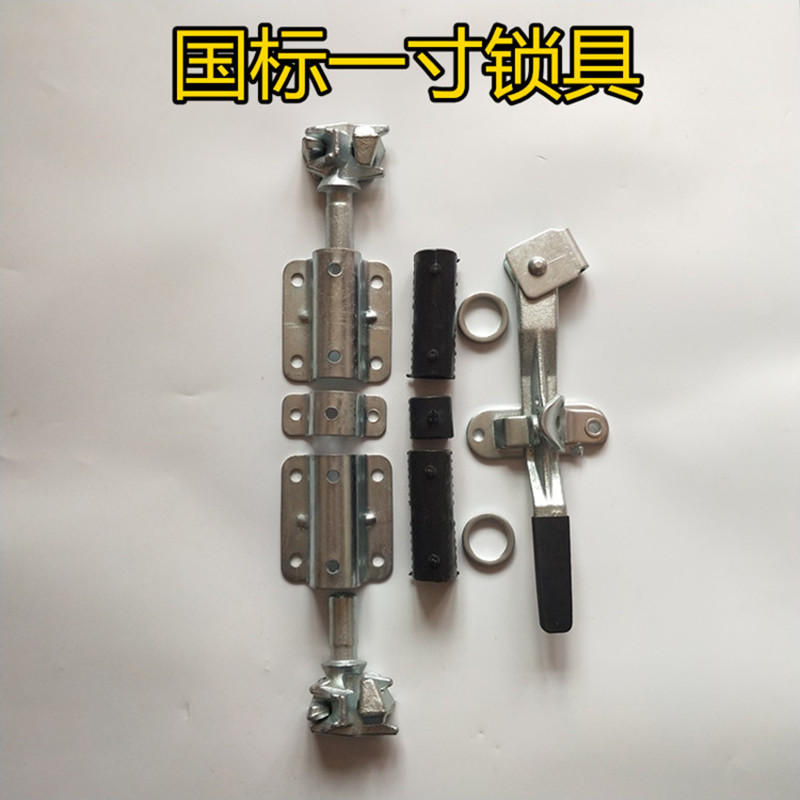 重型集装箱国标锁具车厢后门锁厢式货车配件锁具门锁具车厢配件锁