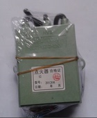 燃气热水器烟道式 三线 脉冲点火器配件DC3V双点