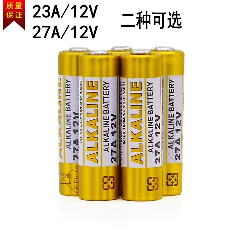 23A27A12V23A电池门铃电动车