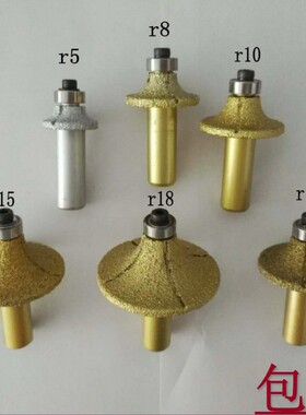 石英石大理石刀头台面前沿R3R5R10R12R15R18台下盆圆边圆角刀包邮