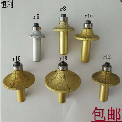 石英石大理石刀头台面前沿R3R5R10R12R15R18台下盆圆边圆角刀包邮