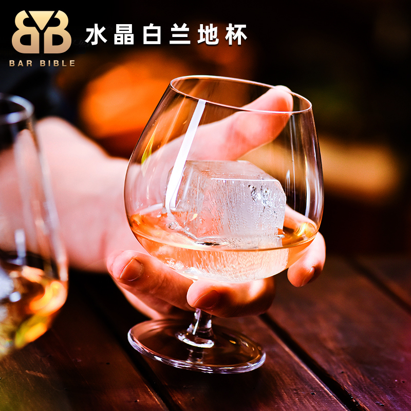 水晶威士忌酒杯红酒杯白兰地杯