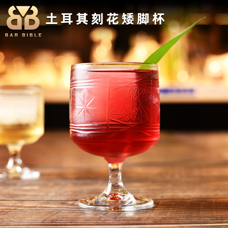 酒吧调酒 土耳其进口刻花鸡尾酒杯酸酒杯捷克古典酒杯矮脚果汁杯