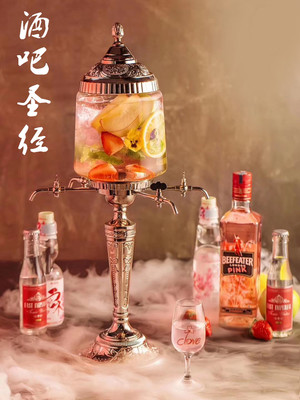 酒吧调酒 苦艾酒苦药酒滴壶冷水壶4头龙头开关Absinthe Dispenser