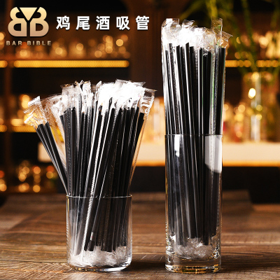 酒吧调酒单个包装黑色餐厅吸管