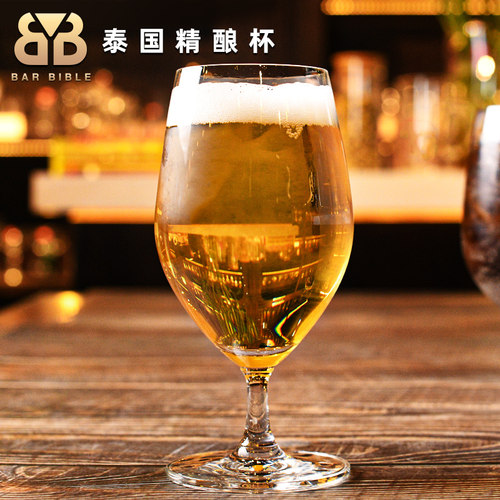 酒吧调酒  泰国精酿啤酒杯饮品杯果汁杯水杯饮料杯鸡尾酒杯