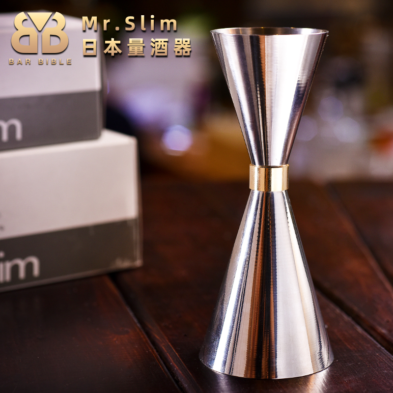 酒吧调酒 日本进口Mr.Slim量酒器盎司杯量杯金圈盎司器量酒杯分酒