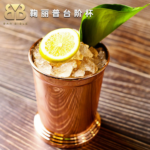 不锈钢mojito玫瑰金台阶鸡尾酒杯
