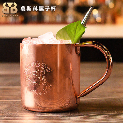 莫斯科骡子纯铜杯不锈钢铜杯