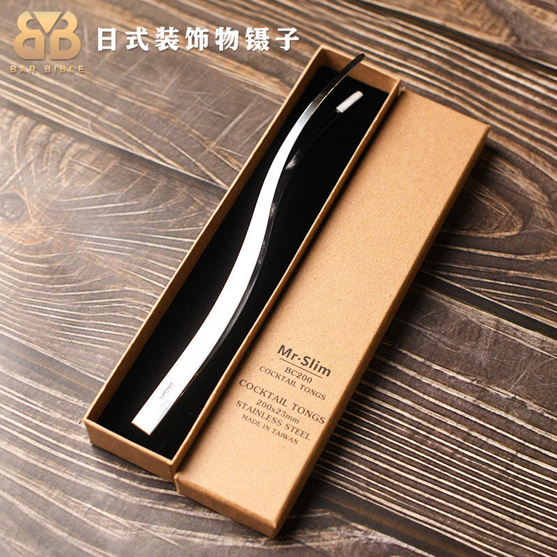 日式调酒不锈钢镊子装饰物夹子橄榄夹薄荷叶夹子冰夹钳子带齿镊子,厨房/烹饪用具,烧烤夹/叉/铲/针,淘宝优惠券,粉丝福利购,淘宝优惠卷