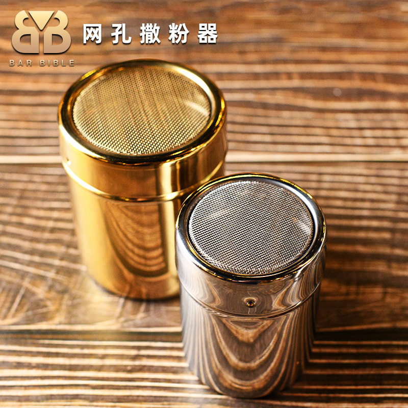 酒吧调酒 不锈钢撒粉筒撒粉器撒粉罐精细网纱式桶可可粉肉桂粉用