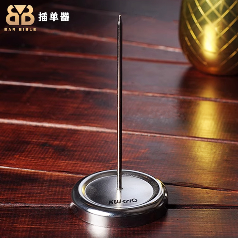 餐厅不锈钢插单器经久耐用