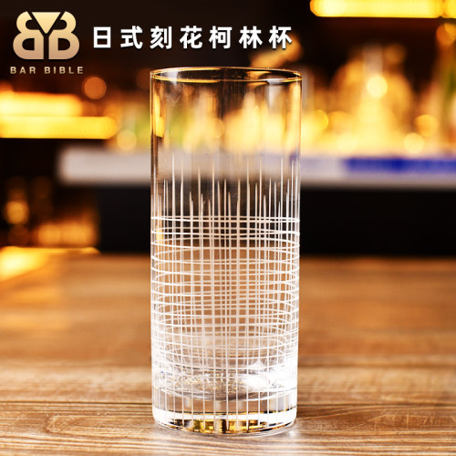酒吧调酒日式水晶刻花柯林金汤