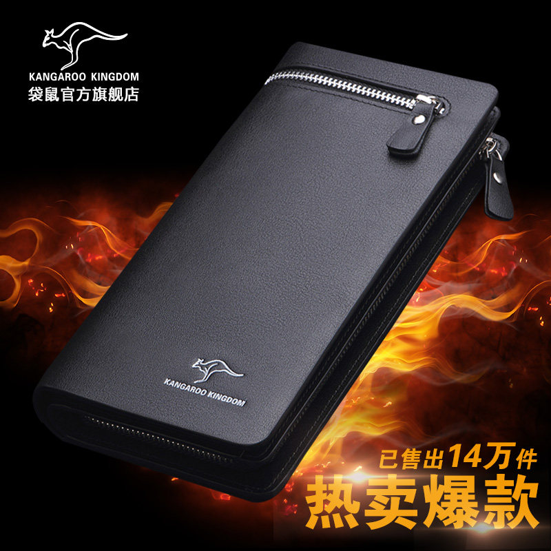 Sac homme - Ref 55522 Image 5