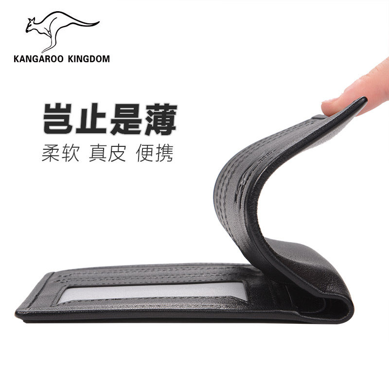 Sac homme - Ref 57118 Image 3