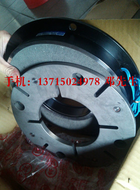 仟岱电磁刹车器，电磁刹车器电磁制动器CDG2S5AA（CD-G-2.5)DC24V