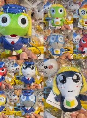 日本Keroro军曹东京车站限定毛绒公仔挂件手指偶 公交卡套匙扣