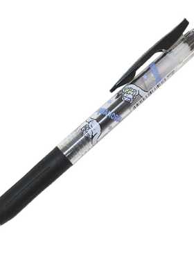 日本制三丽鸥库洛米玉桂狗黑色中性笔按动丑鱼签字笔斑馬文具用品