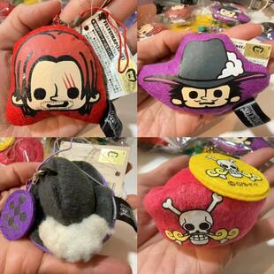 日本正版海贼王鹰眼香克斯红发动漫毛绒手机绳小挂件吊饰