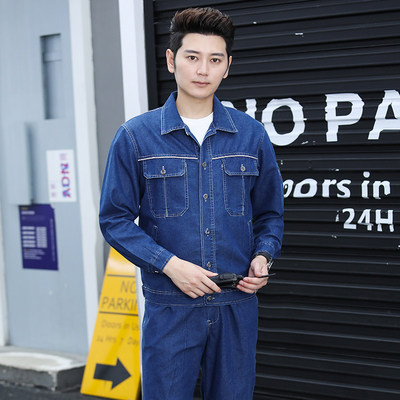 夏季薄款牛仔工作服套装男纯棉电焊工服防烫电网电工服工厂劳保服