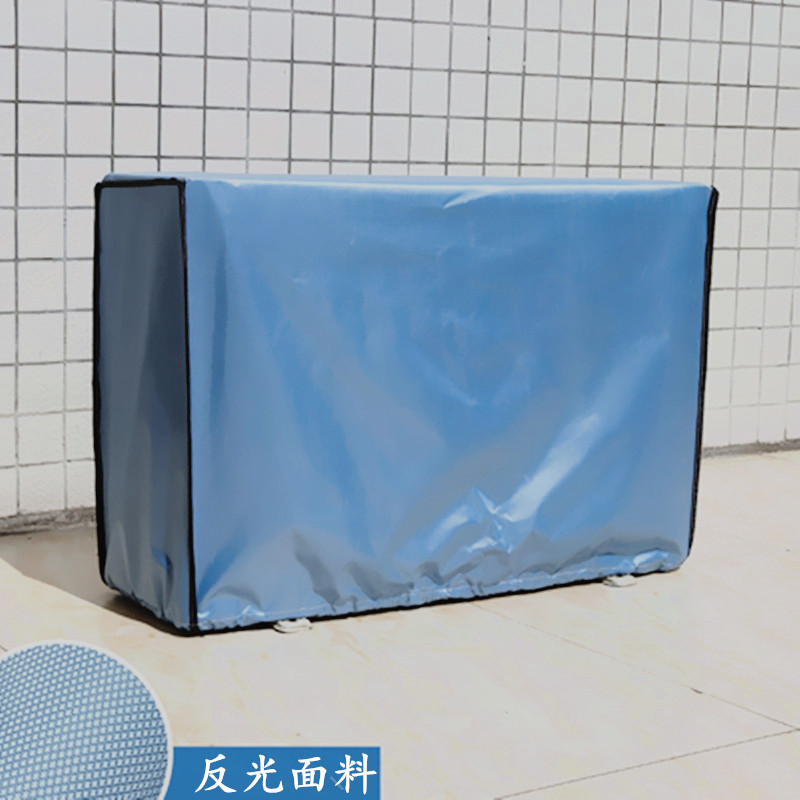 新款空调外机罩室外冷气套空调防雪防晒防水防雨挂机全包款牛津布