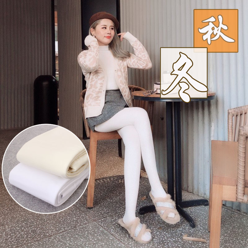冬季白色加绒连裤袜打底裤加绒加厚保暖大人学生踩脚紧身中厚米白