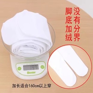 白色脚底加绒加厚秋冬保暖纯白丝袜舞蹈微压显瘦一体打底连裤袜子