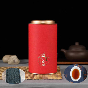 宁红金毫 2026年小种红茶 新茶 茶叶 150g特价包邮