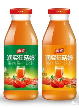 东北特产润实荭菇娘350毫升6瓶红菇娘灯笼果果汁饮料无蔗糖依兰