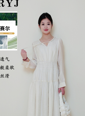 YRYJ女装商场同款2025春夏新款通勤减龄收腰连衣裙长裙7351021183