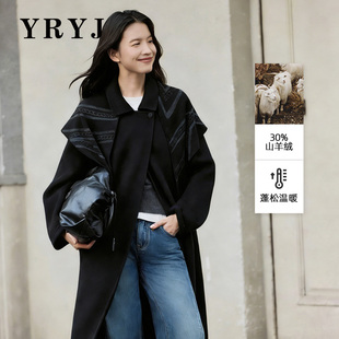 YRYJ2025冬季新款30山羊绒大衣女长款黑色商场同款2054034483