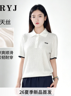 YRYJ天丝POLO领短袖针织衫女宽松麻花纹理穿搭白色9462003314
