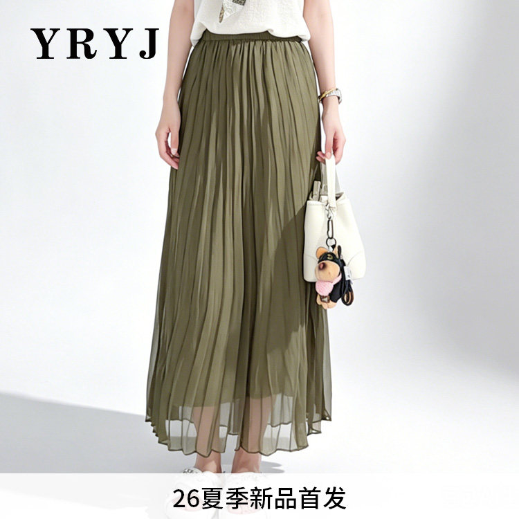 YRYJ高腰网纱百褶半身裙女夏显瘦仙女长裙墨绿色A字裙9262011379