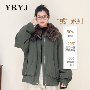 YRYJ2025冬季新款皮毛一体麂皮鹅绒服90商场同款97548925029