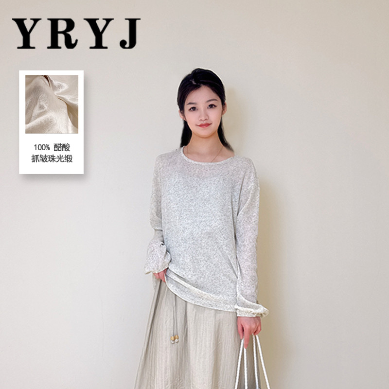 YRYJ女装商场同款春渔网编织衫醋酸珠光缎吊带裙两件套7351025918