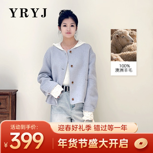 YRYJ短款双面羊毛大衣单排扣长袖休闲风商场同款6154034726
