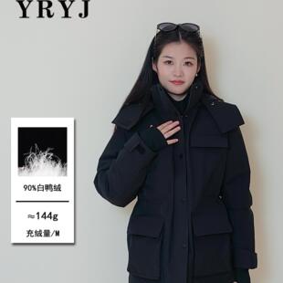 YRYJ商场同款24冬新洋气流行户外三防冲锋衣羽绒外套女5344052607