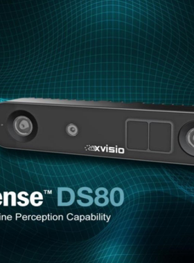 诠视SeerSense DS80空间感知深度相机 TOF引擎VSLAM体感Aximmetry