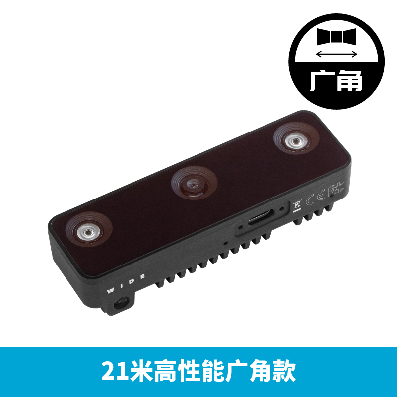 OAK-D-W人工智能机器人机械臂