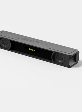 Optitrack Duo 3双目运动跟踪相机 Mini Duo 13追踪系统Trio 3