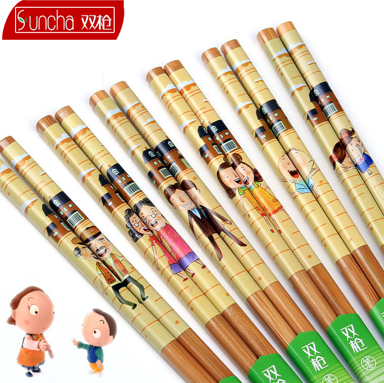 双枪竹制筷子家庭款餐具