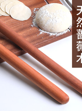 双枪无漆制作烘焙工具擀面杖实木