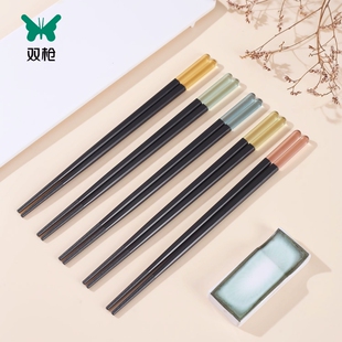 双枪筷子合金10双分食筷一人一双快子分色筷家用防霉防滑筷子餐具