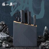 张小泉飒五丈原套装 斩切刀小厨刀水果刀 刀具六件套家用菜刀套装