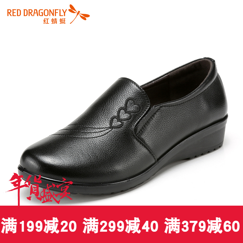 红蜻蜓女鞋正品秋季新款头层牛皮中跟休闲皮鞋女防滑中老年妈妈鞋