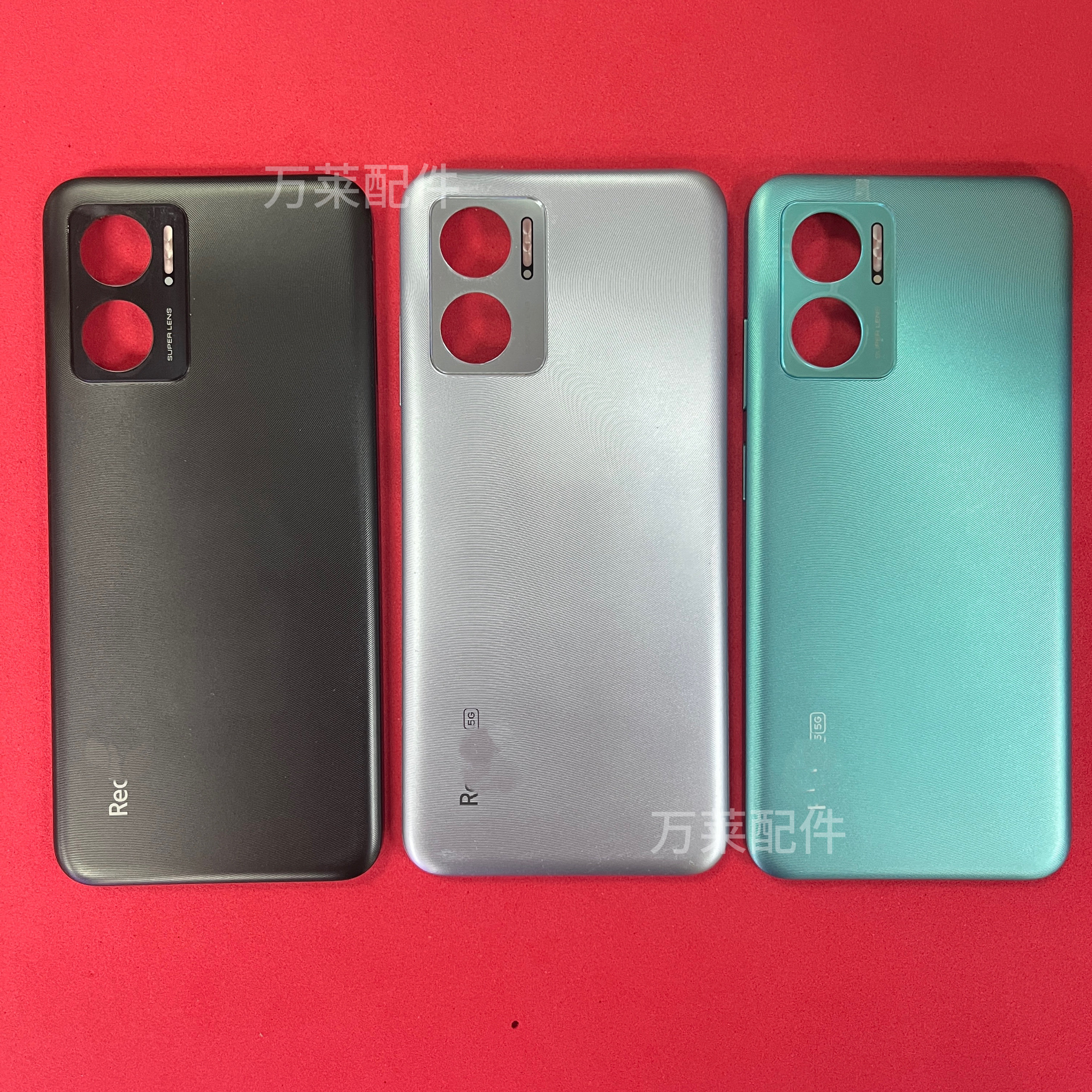 红米Note11E原装中框电池盖后壳