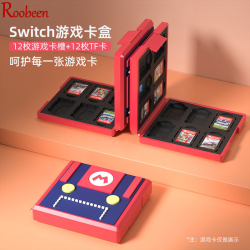 小巧便携多款可选一个收纳