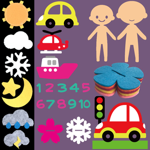 单页蒙特梭利my first早教布书book配件绘本不织布图案手工材料包