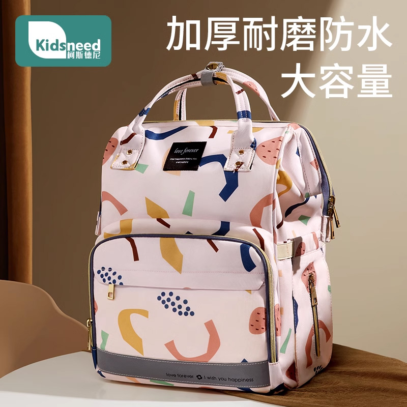 妈咪包外出轻便双肩背包2023新款大容量手提斜挎多功能母婴帆布包