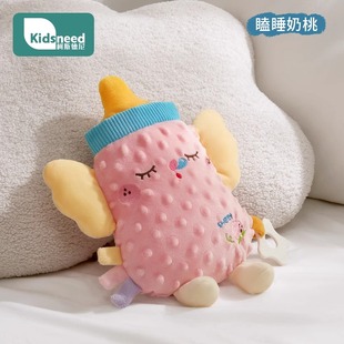 安抚巾婴儿安抚可入口啃咬玩偶宝宝睡觉哄睡神器豆豆公仔玩偶玩具